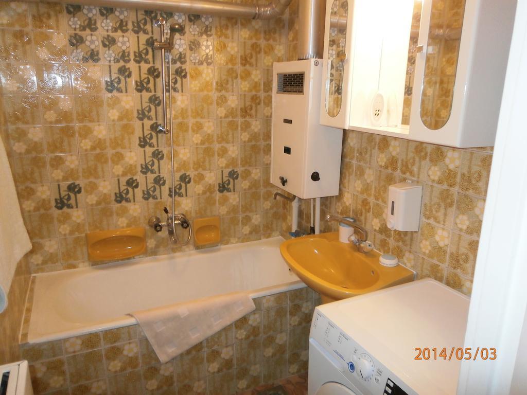 Highland Apartment Budapest Room photo